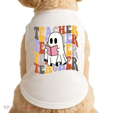 Doggie Tank