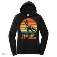 T Rex Is My Spirit Animal Funny Dinosaur Fan Retro Women's Hoodie thumb 0