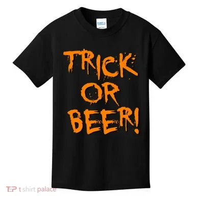 Kids T-Shirt