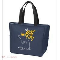 The Rat King Mouse Nutcracker Ballet Dance Gift Tote Bag thumb 3