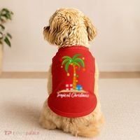 Tropical Christmas Doggie Tank thumb 2