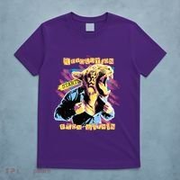 The Revolution Starts From Within Roaring Tiger Man T-Shirt thumb 5