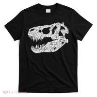 T Rex Skull Tyrannosaurus Rex Dinosaur Fossil T-Shirt thumb 0