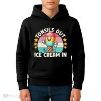 Tonsil Removal & Tonsillectomy Recovery Tonsils Out Kids Hoodie thumb 4
