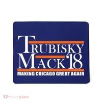 Trubisky Mack Make Chicago Great Again Mousepad thumb 0