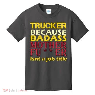 Kids T-Shirt