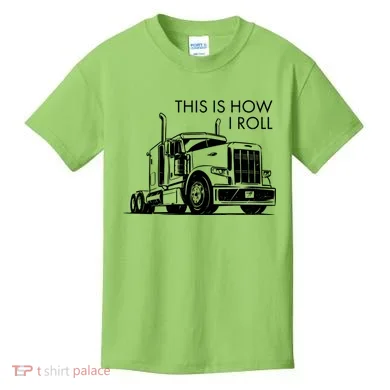 Kids T-Shirt