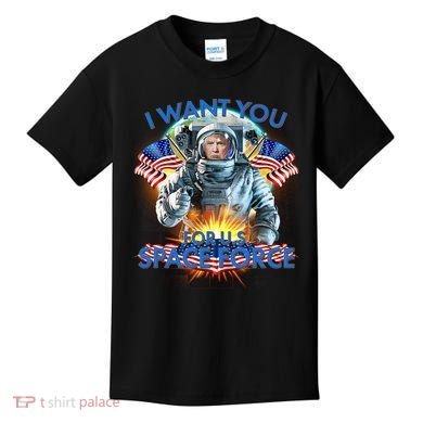 Trump I Want You For US Space Force Kids T-Shirt