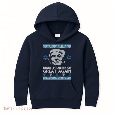 Trump Make Hanukkah Great Again Ugly Kids Hoodie