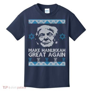 Trump Make Hanukkah Great Again Ugly Kids T-Shirt