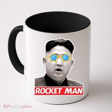 Trump Rocket Man Kim Jong Un Coffee Mug