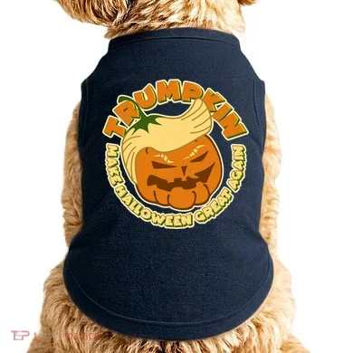 Doggie Tank