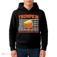 Trumpkin Make Halloween Great Again Skull Bone Flag Kids Hoodie thumb 4