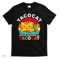 Tacocat Spelled Backward Is Tacocat Funny T-Shirt thumb 0