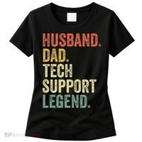 Tech Support Christmas Gifts For Dad Husband Women's T-Shirt thumb 0