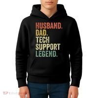 Tech Support Christmas Gifts For Dad Husband Kids Hoodie thumb 4