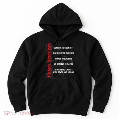 Tang Soo Do Martial Arts Karate Training Hoodie