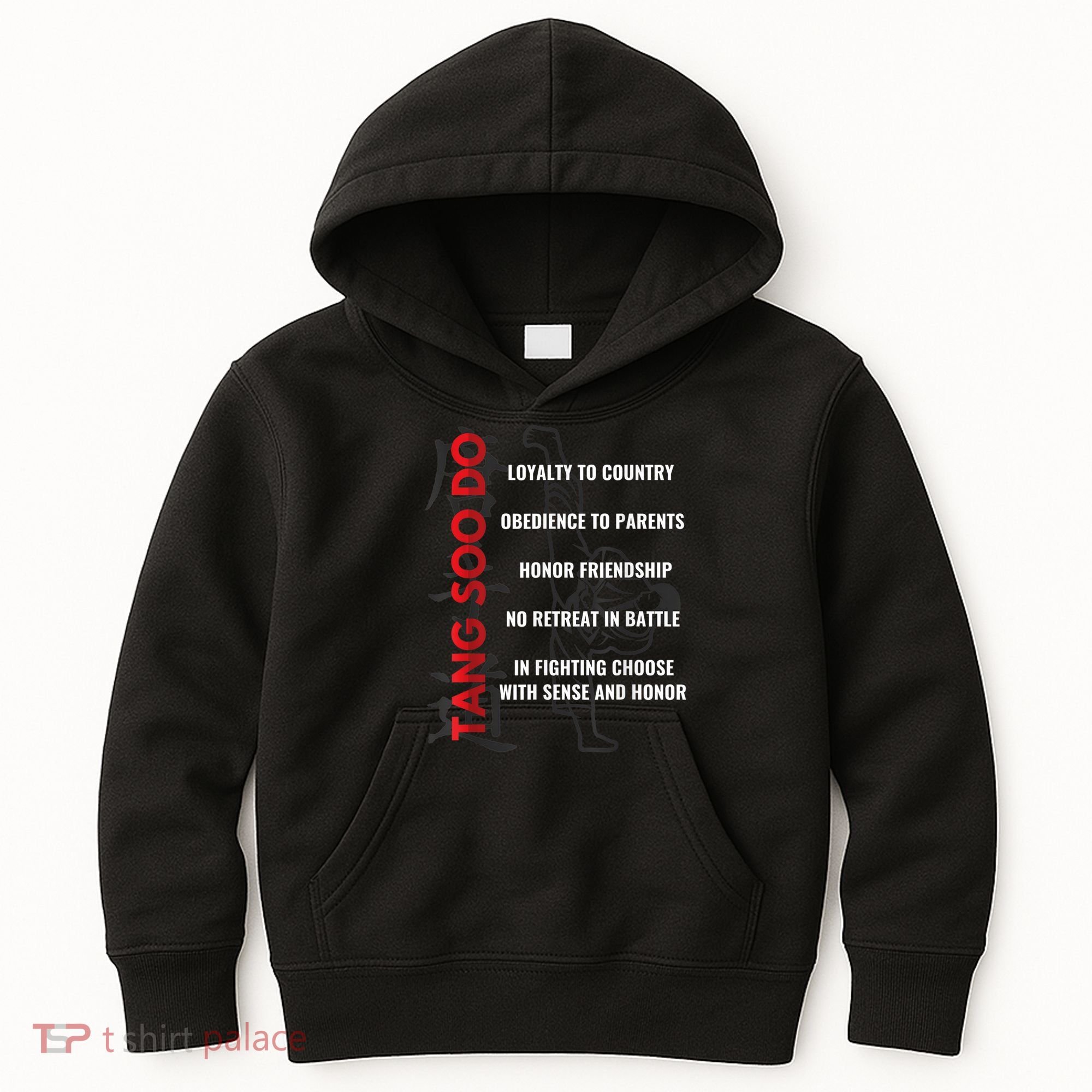 Tang Soo Do Martial Arts Karate Training Kids Hoodie