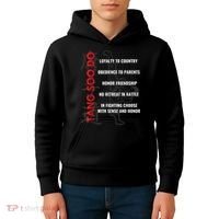 Tang Soo Do Martial Arts Karate Training Kids Hoodie thumb 4