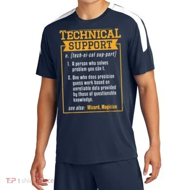 Soccer Jersey