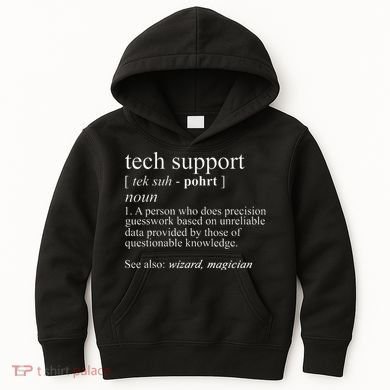 Tech Support Definition Funny Cute Computer Kids Hoodie