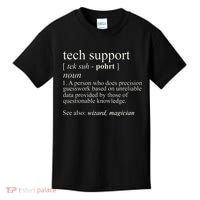 Tech Support Definition Funny Cute Computer Kids T-Shirt thumb 0