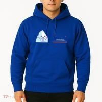 Titanic Shirt Free Hugs Funny Gift Titanic Humor Gift Hoodie thumb 2