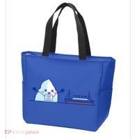 Titanic Shirt Free Hugs Funny Gift Titanic Humor Gift Tote Bag thumb 3