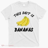 This Shit Is Bananas T-Shirt thumb 0