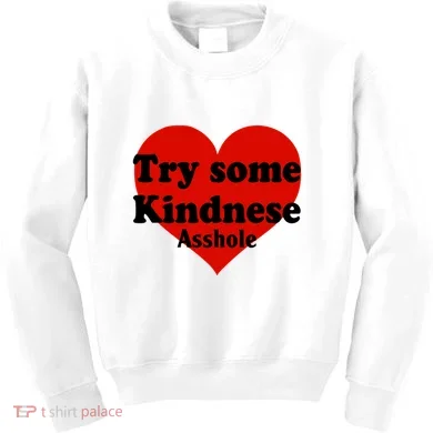 Kids Sweatshirt