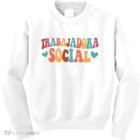 Trabajadora Social Latina Social Worker Spanish MSW Chingona Kids Sweatshirt thumb 0