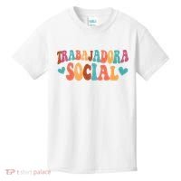 Trabajadora Social Latina Social Worker Spanish MSW Chingona Kids T-Shirt thumb 0
