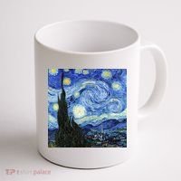 The Starry Night By Vincent Van Gogh Coffee Mug thumb 1