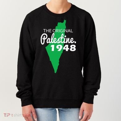 The S Palestine 1948 Women's Sweatshirt