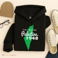 The S Palestine 1948 Hoodie thumb 4