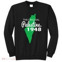 The S Palestine 1948 Sweatshirt thumb 0