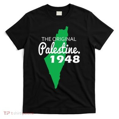The S Palestine 1948 T-Shirt