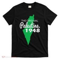 The S Palestine 1948 T-Shirt thumb 0