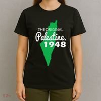 The S Palestine 1948 T-Shirt thumb 4