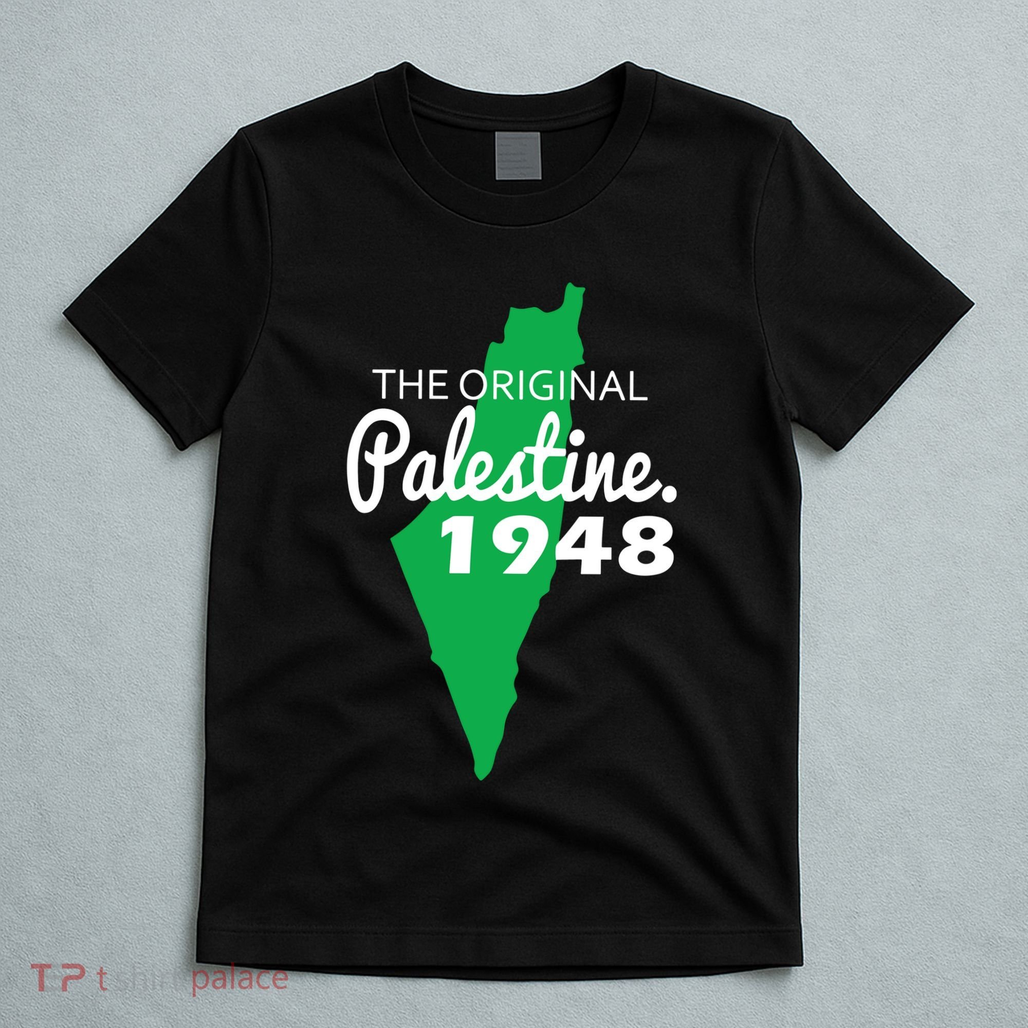 The S Palestine 1948 T-Shirt