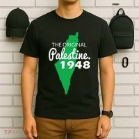 The S Palestine 1948 T-Shirt thumb 6