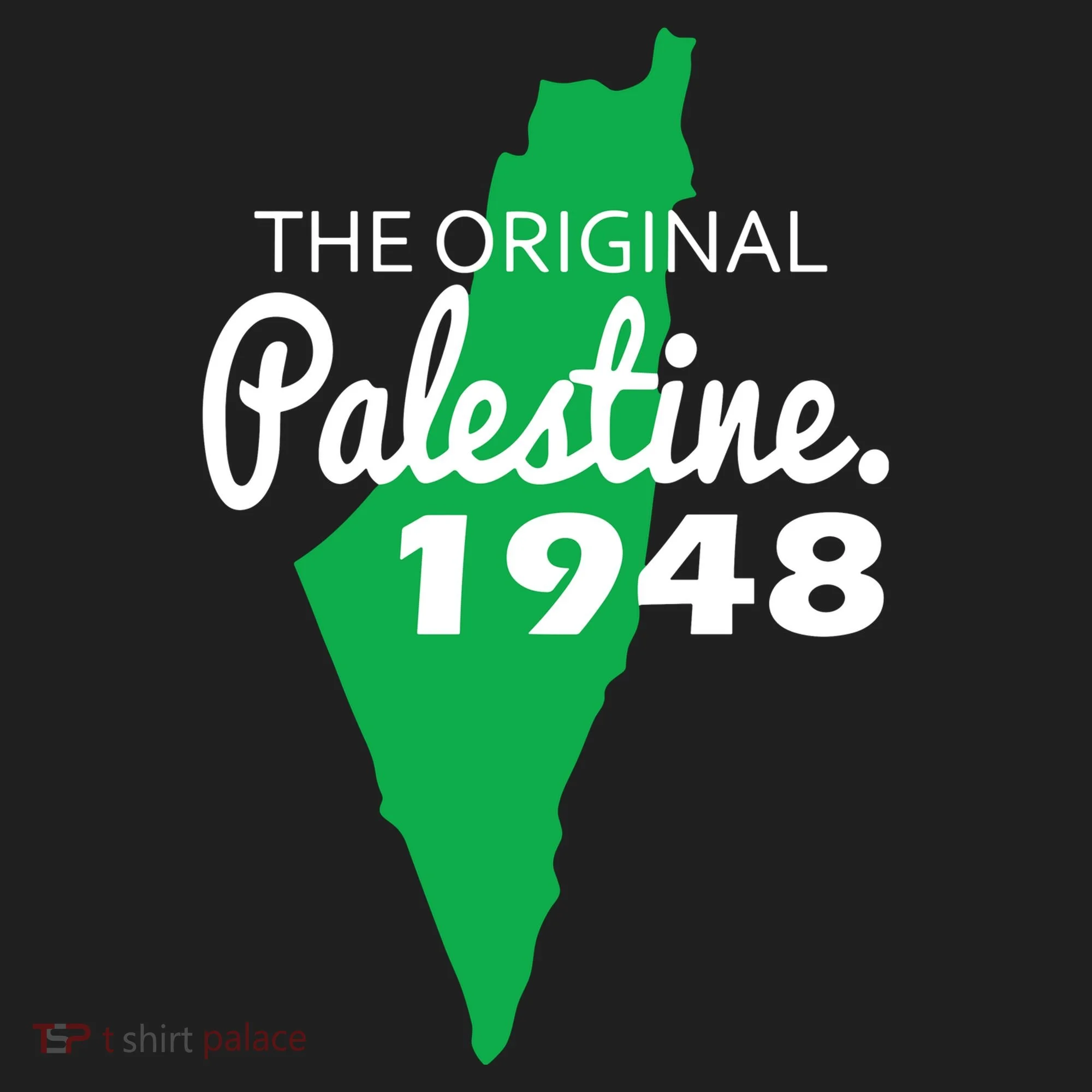 The S Palestine 1948 Hat