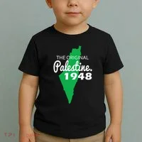 The S Palestine 1948 Toddler T-Shirt thumb 2