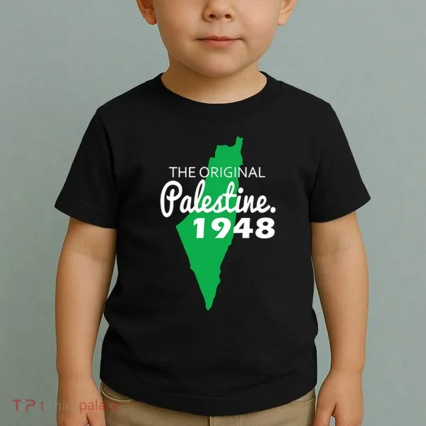 The S Palestine 1948 Toddler T-Shirt