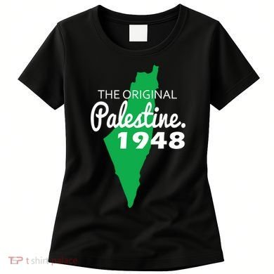 The S Palestine 1948 Women's T-Shirt