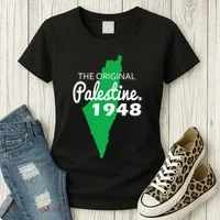 The S Palestine 1948 Women's T-Shirt thumb 3