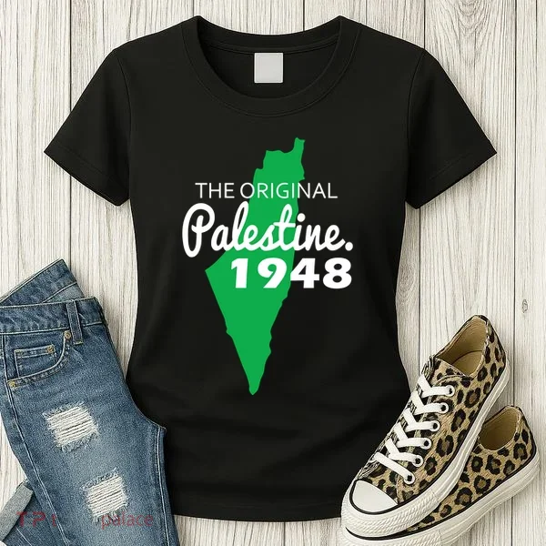 The S Palestine 1948 Women's T-Shirt