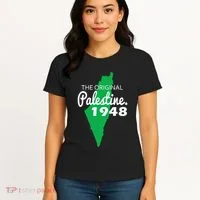 The S Palestine 1948 Women's T-Shirt thumb 4