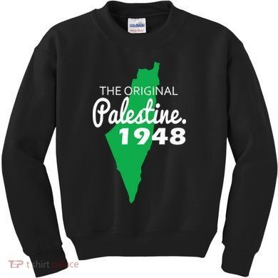 The S Palestine 1948 Kids Sweatshirt
