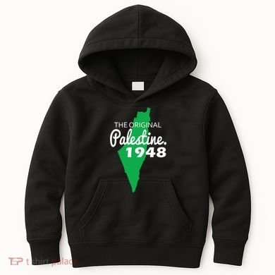 The S Palestine 1948 Kids Hoodie